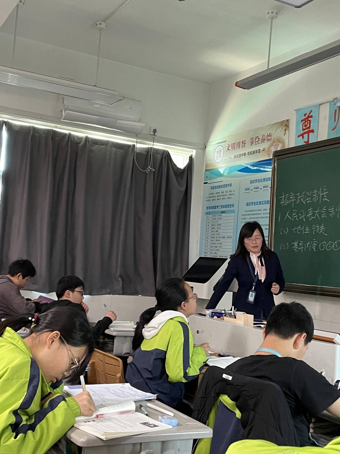 轻搭脉细诊断踌躇满志迎二轮记长桥中学政治教研质量提升工程专题活动