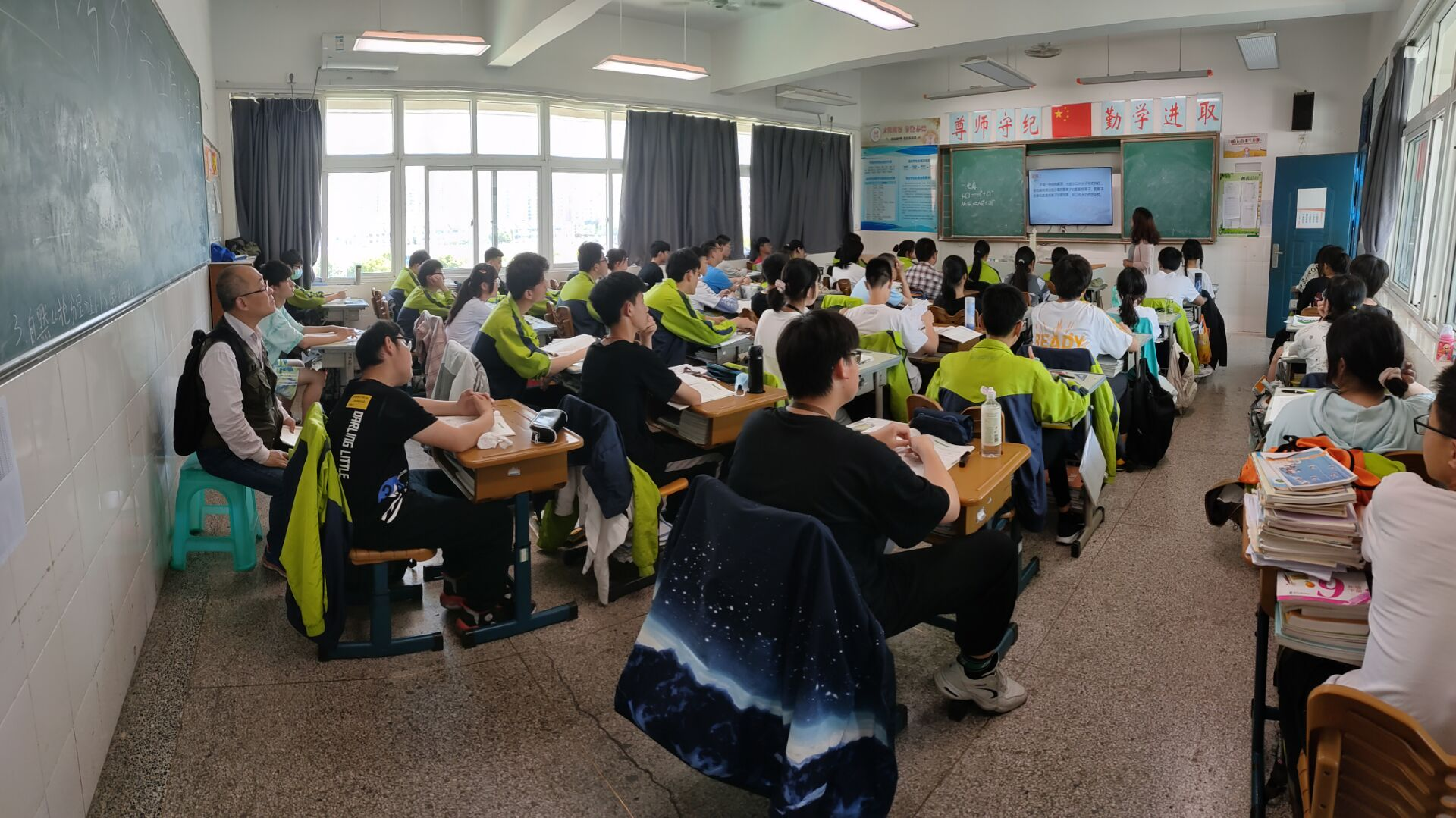 实验 理论,展现化学魅力 ——长桥中学质量提升工程化学组第4次活动