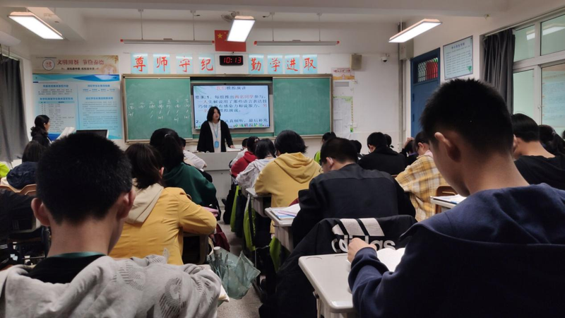 花开二度四月天记长桥中学语文教学质量提升工程专题活动二