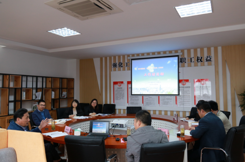 微信图片_20210406091202.png